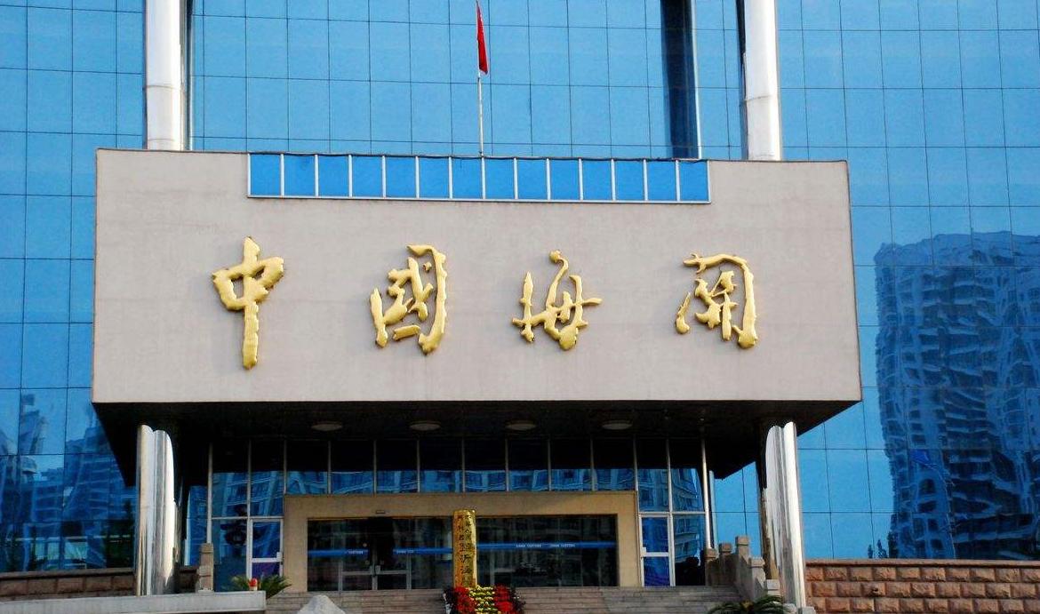 欧盟28国gdp总和,立陶宛gdp总量与我国的哪个省相当