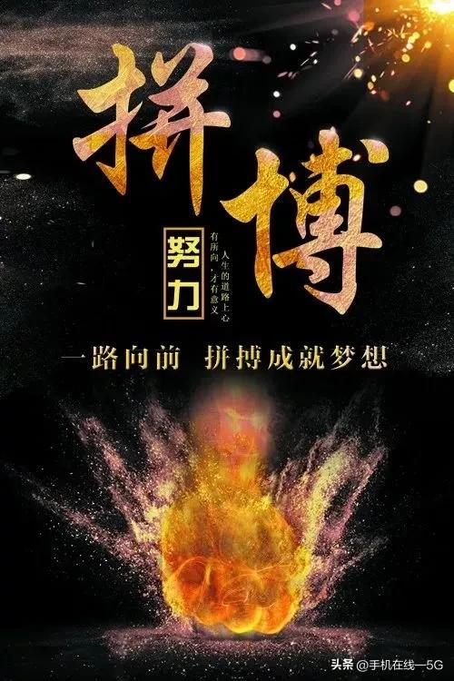 历史上的今天2023.09.07,【历史上的今天】2023.09.19