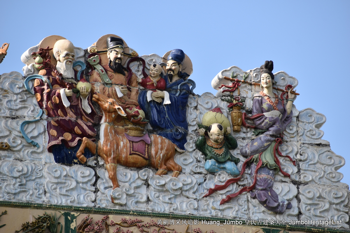 第3138回：何世良砖雕成绝唱，紫坭村粤苑聚灵气