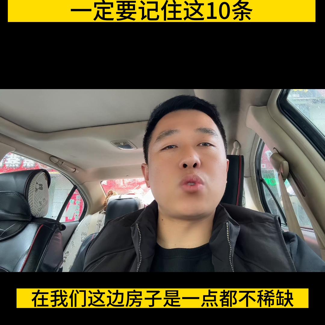 日照旅游攻略,日照有什么好玩的地方