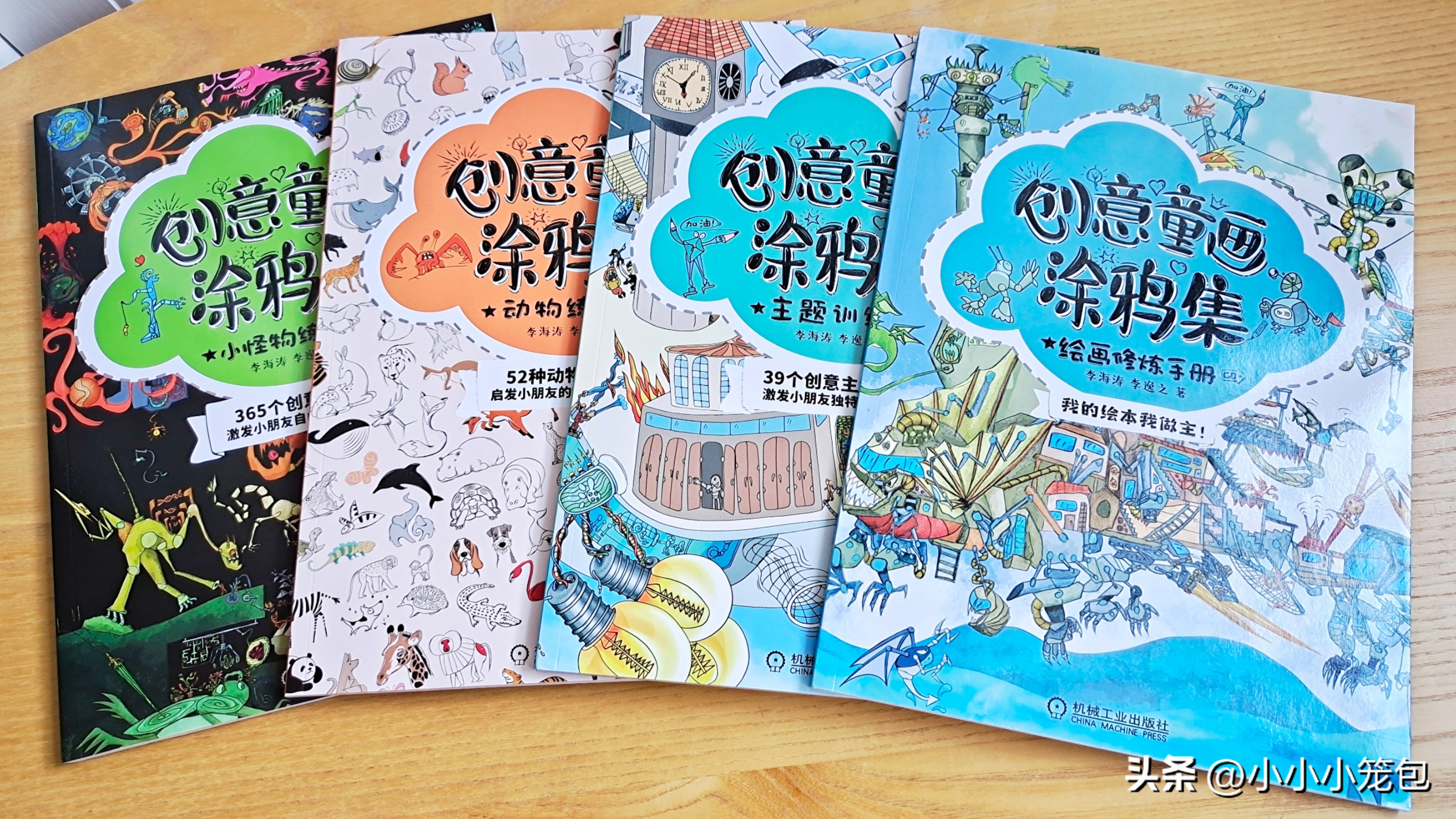 12个宝藏亲子陪玩攻略！暑期宅家不无聊