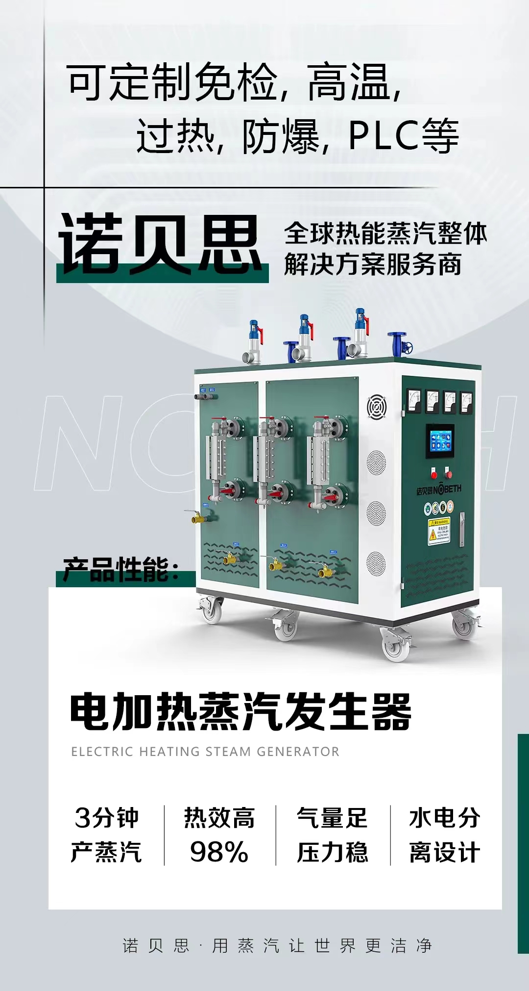 衣物清洁除垢,超实用换季衣物除污清洗全攻略