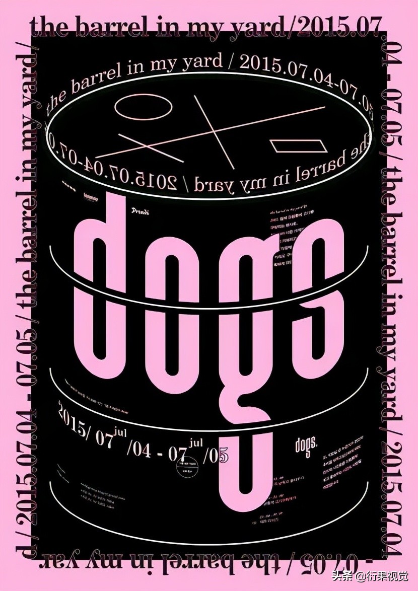 ps平面设计圆切logo教程,ps中10个冷技巧平面设计初学必看