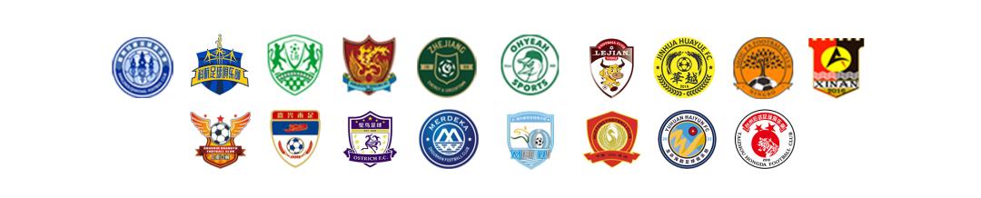 2023浙江省足球超级联赛A组（宁波奉化赛区）主场揭幕战激情开启