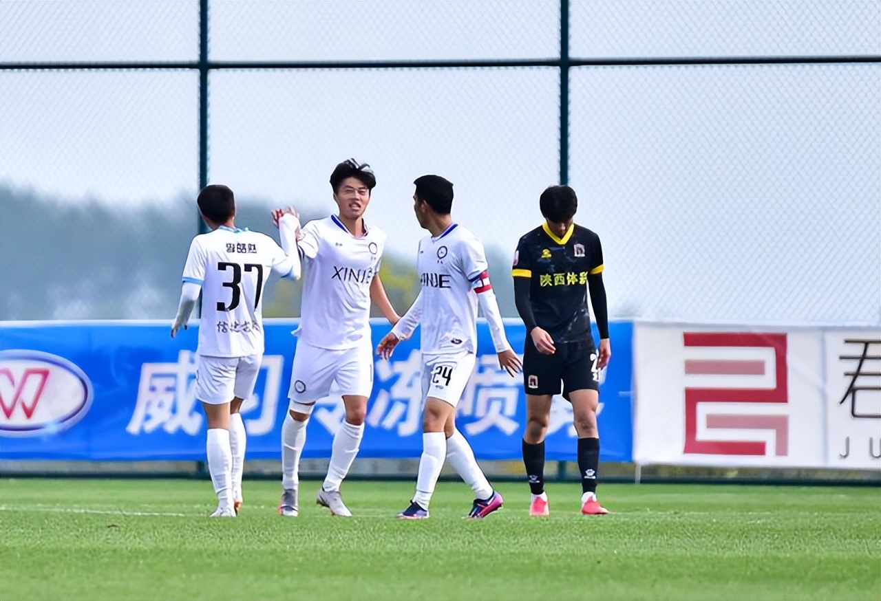 中协杯直播山东,中协杯直播免费