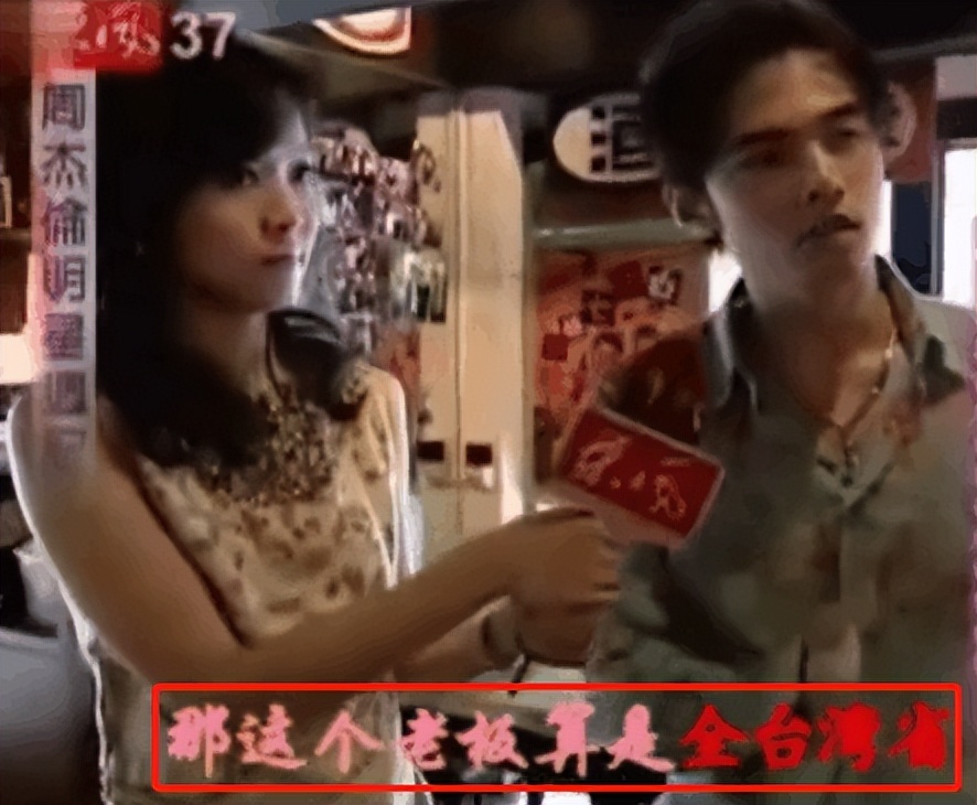 任贤齐太原演唱会鹿晗,任贤齐杨紫鹿晗