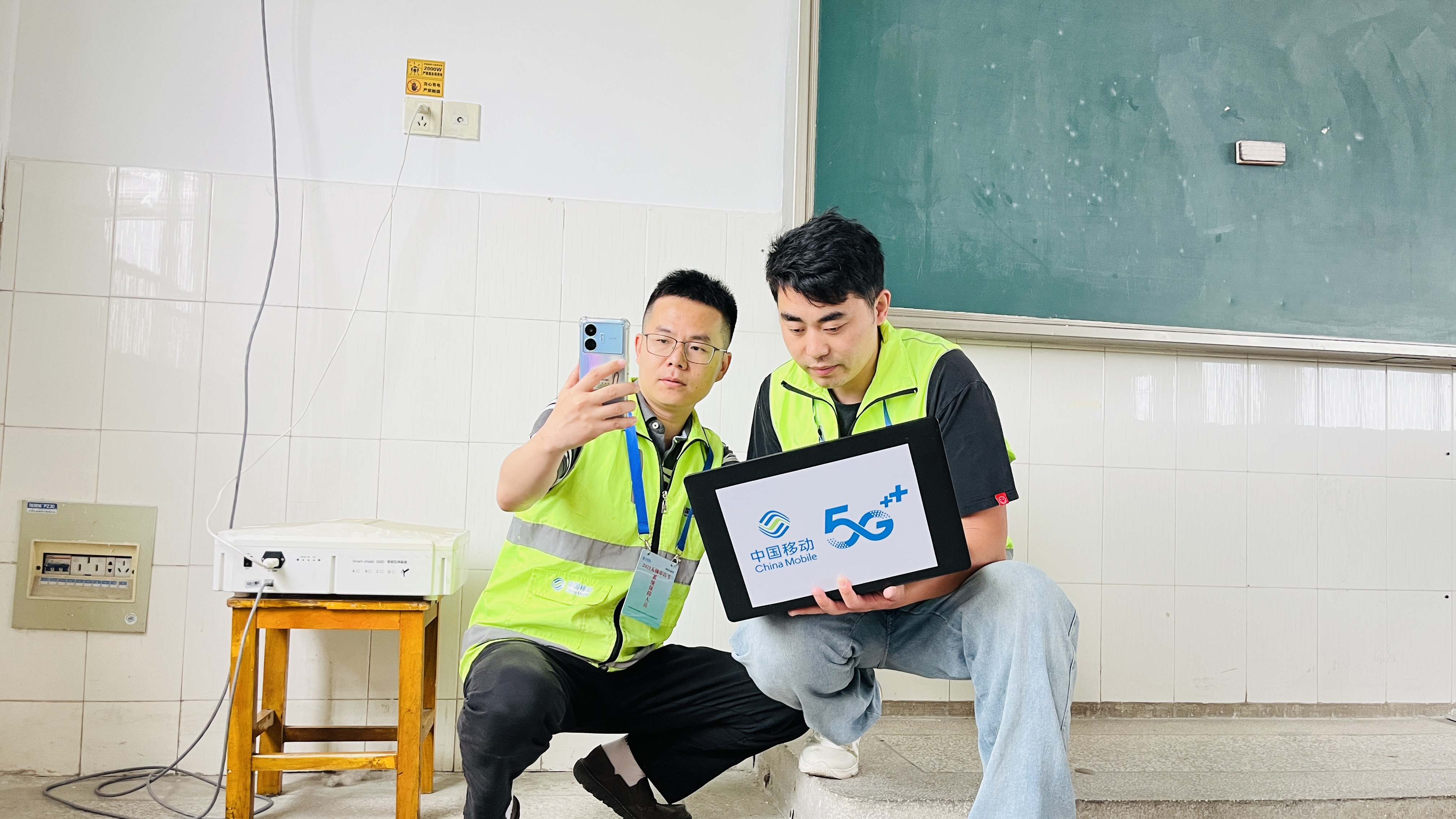 移动通信保障活动,移动为通信保驾护航