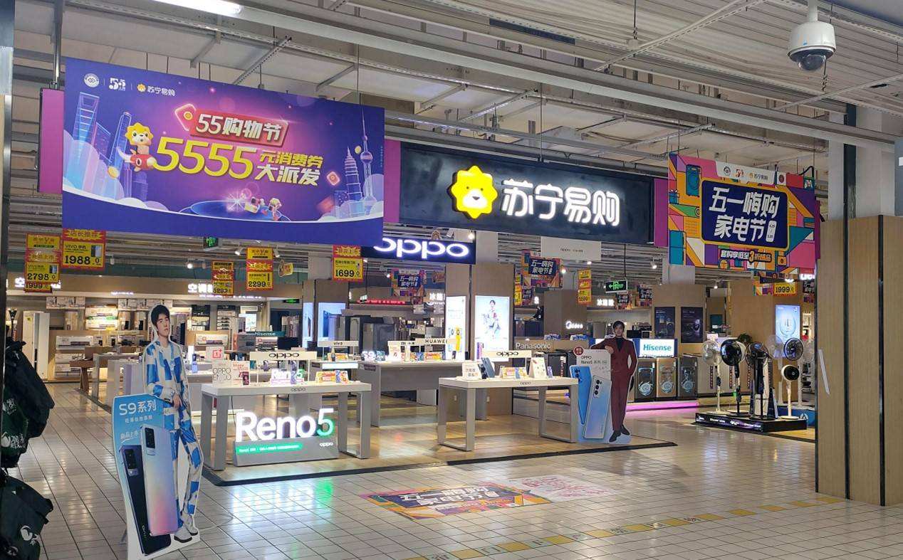 苏宁天天加班,苏宁加班有多严重