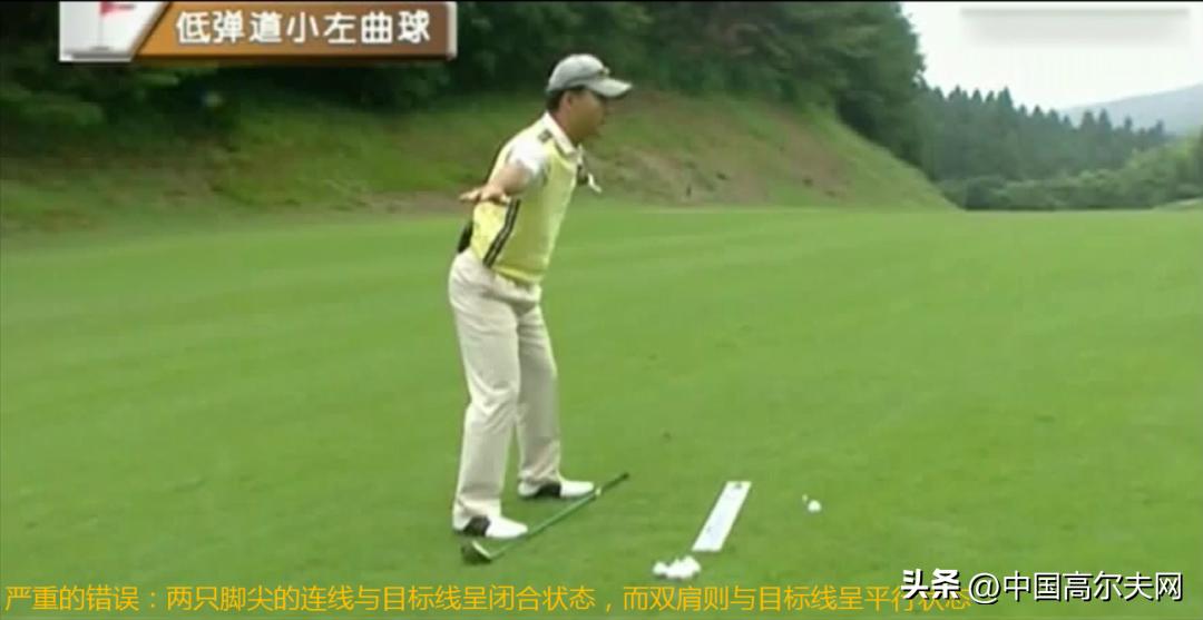 三号木正确打法,三号木如何打直