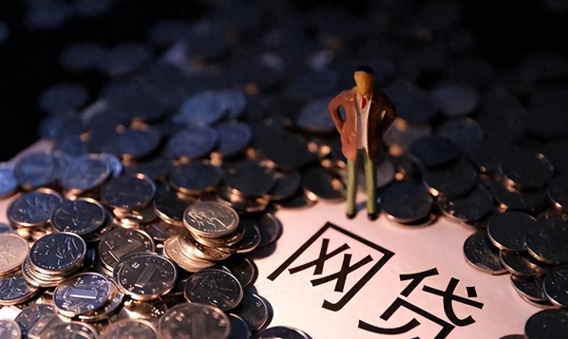 被迫或自愿，那些“*光脱**衣服裸贷“的女孩们，最后都怎么样了？