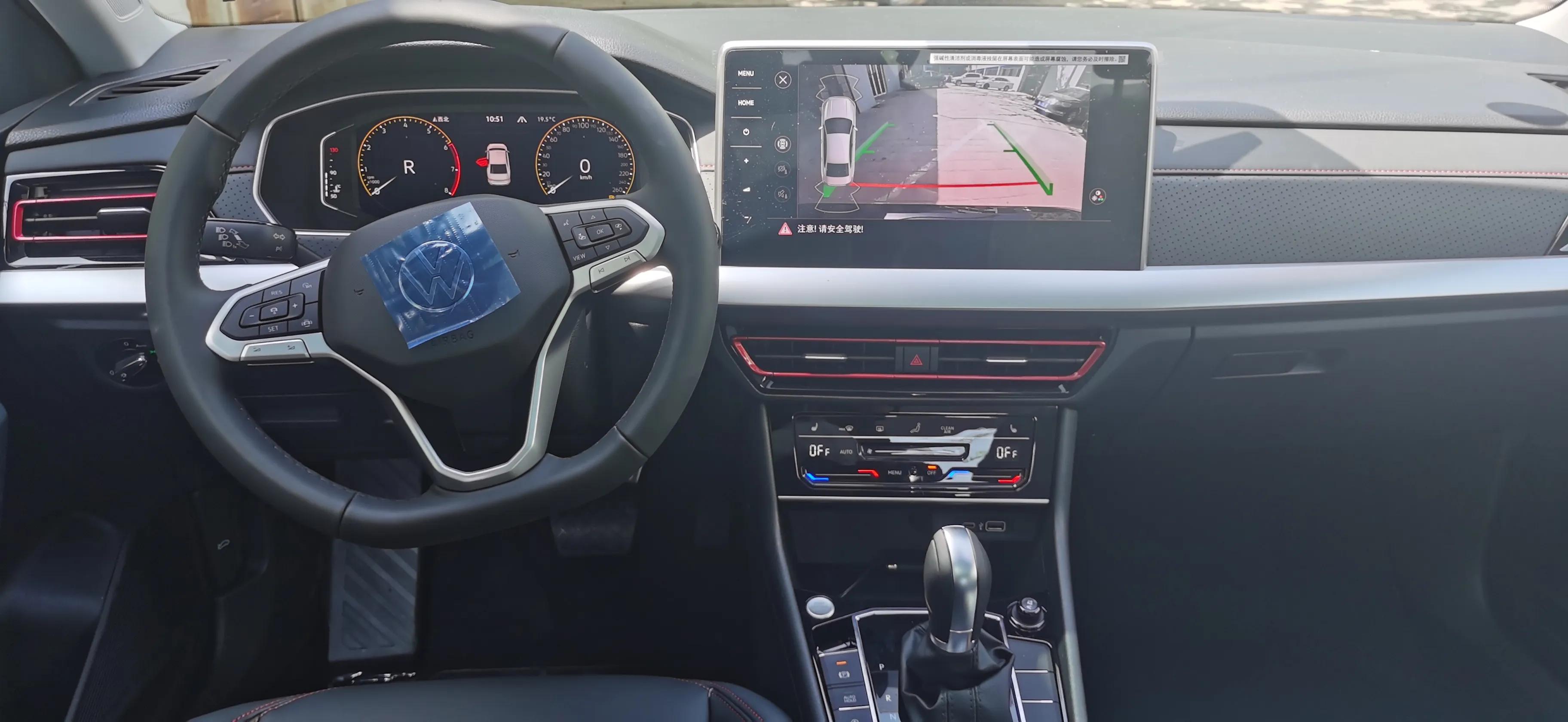 朗逸2023款280tsi星空永逸版,朗逸280tsidsg