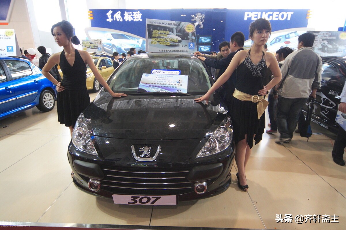 东风标致307报价二手,东风标致307排量多大