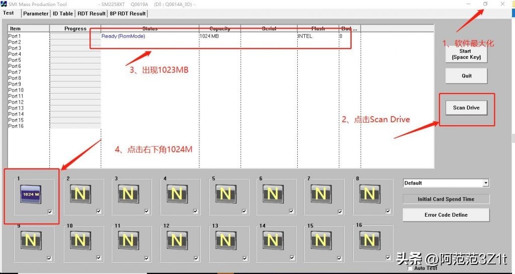 固态硬盘真的不能修复么,固态硬盘无法格式化怎么修复