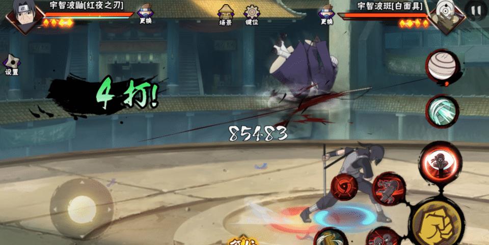 红夜鼬强化一技能能躲通灵吗,红夜鼬防反是自动追踪吗