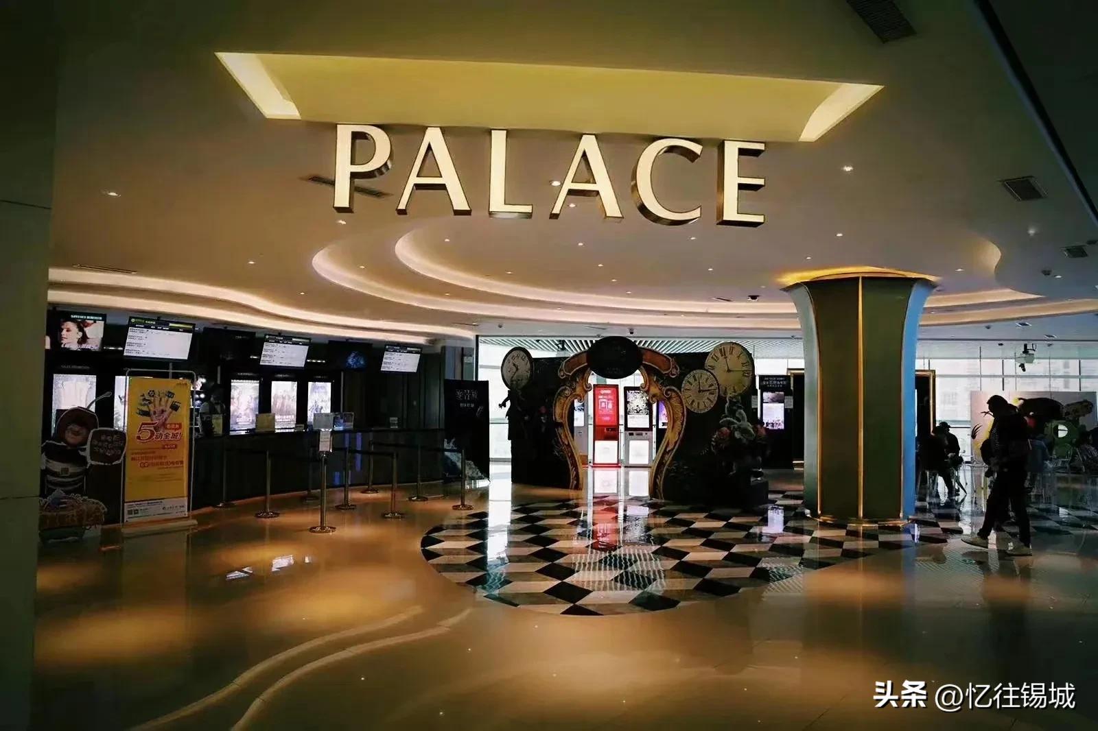 无锡躺着看的电影院有哪些,无锡百丽宫影城开放时间