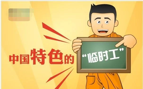 永雄催债公司真的会上门吗,怎么联系永雄催债公司