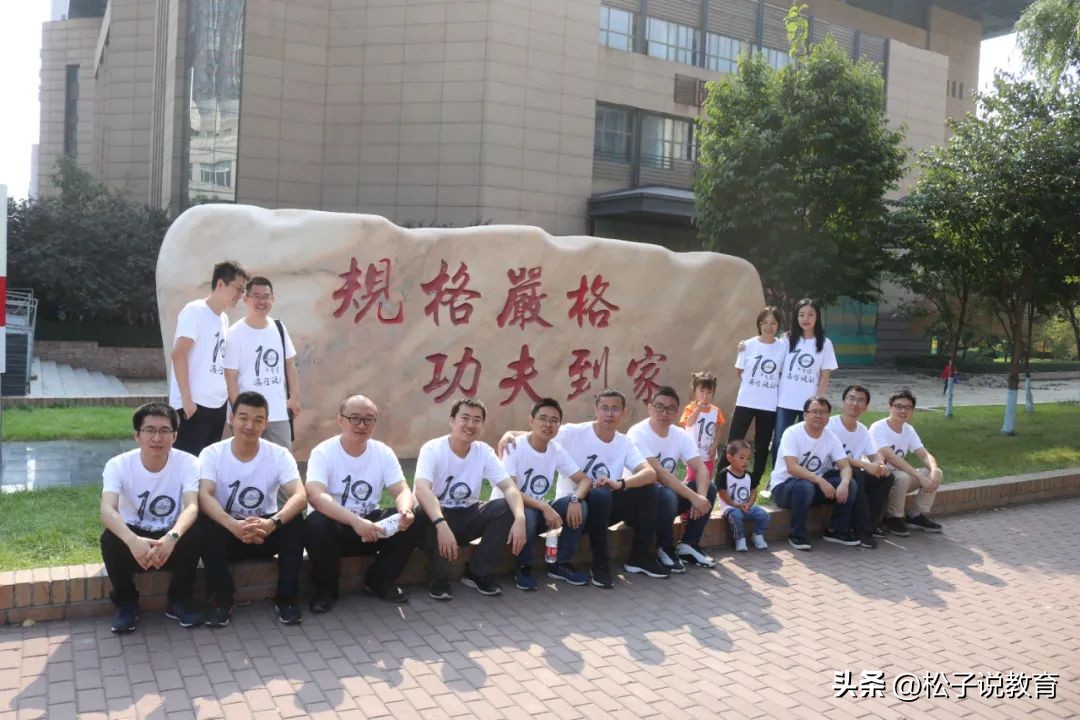 选择北京邮电大学,选择北京邮电大学的理由