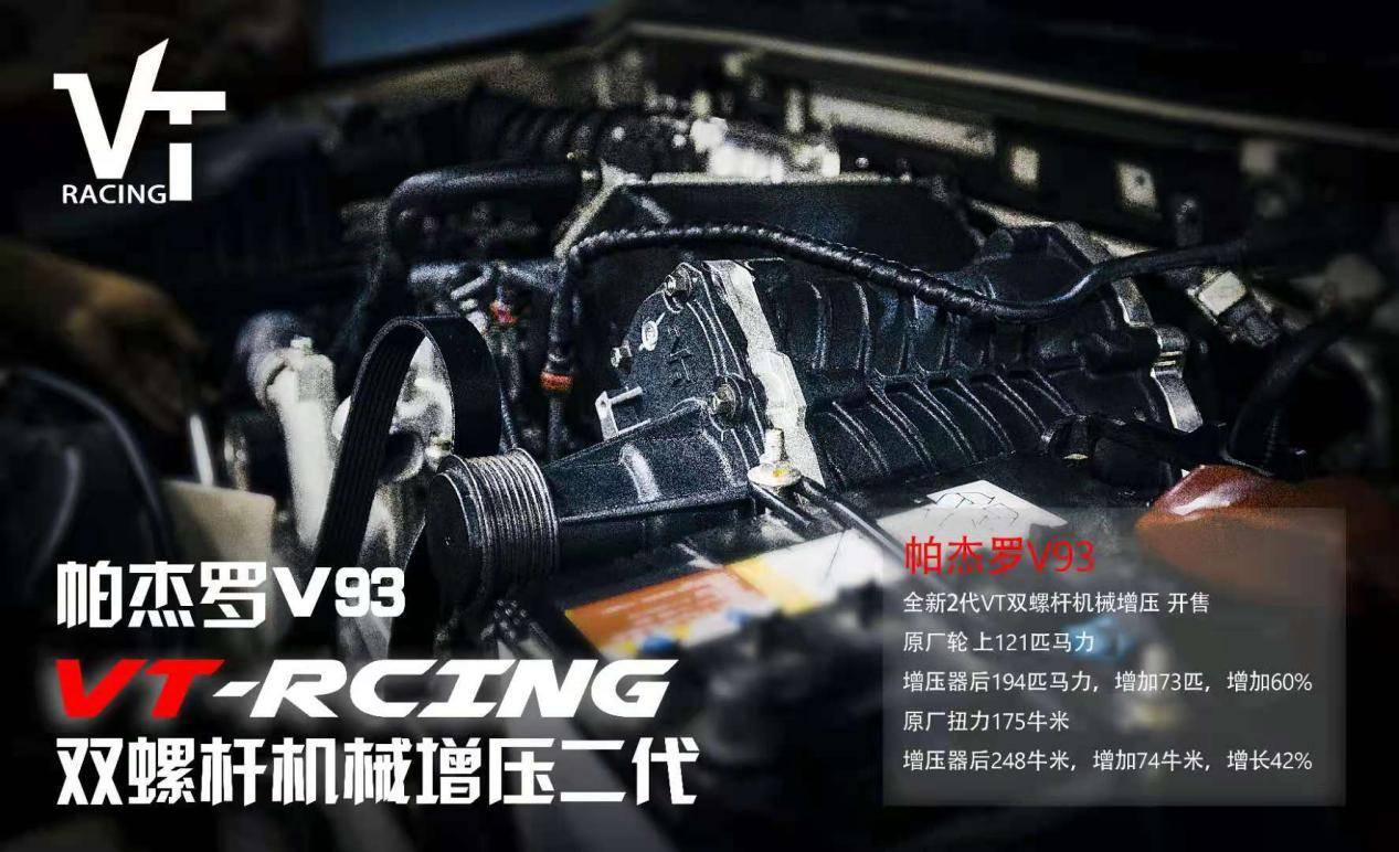 经典越野车帕杰罗v93二手,经典越野车v93