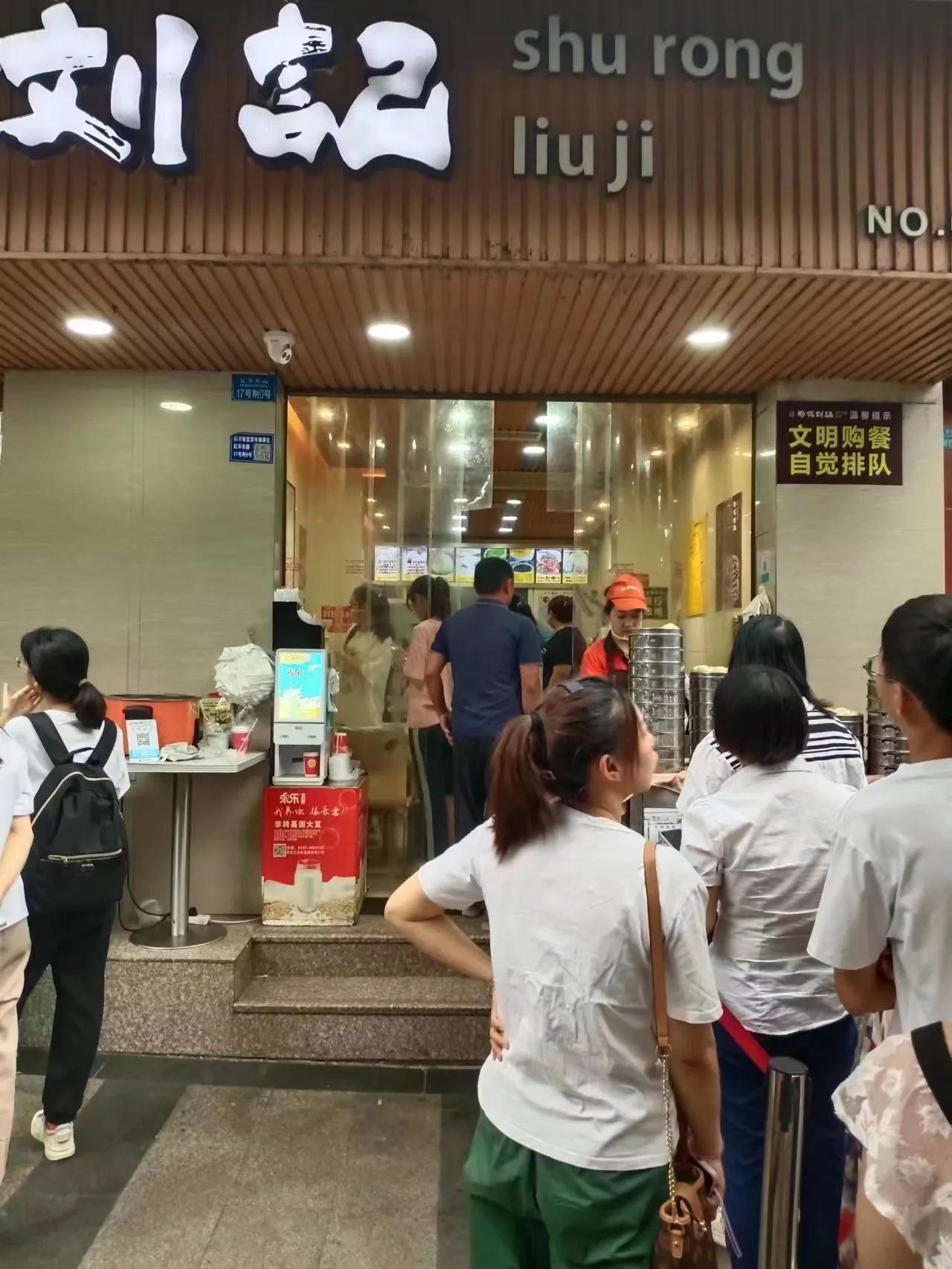 稍微好点,稍微好一点