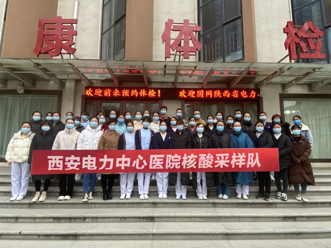 为了“长安”，国康人选择坚守