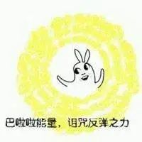 金麒麟万能账户现在利率是多少,金麒麟账户现行利率