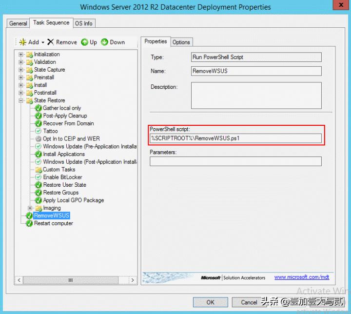 WindowsServer2012R2:WDSwithMDT2013和WSUS安装和配置