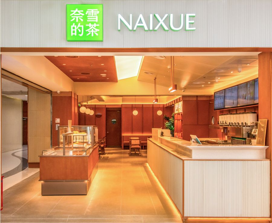 虎头局、泸溪河获投资；奈雪第1000店落地；巴奴上海新店亮相...