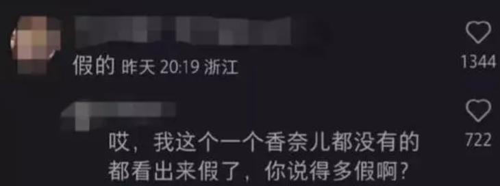古驰小包包mini评价,买古驰包不买单视频