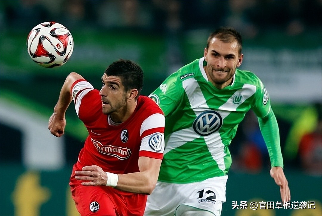 2024波鸿vs弗赖堡预测,5月19日弗赖堡vs沃尔夫斯堡预测