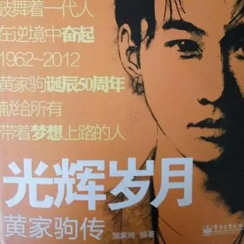 推荐好听的十首歌曲反复循环,李宗盛十首经典歌曲循环播放