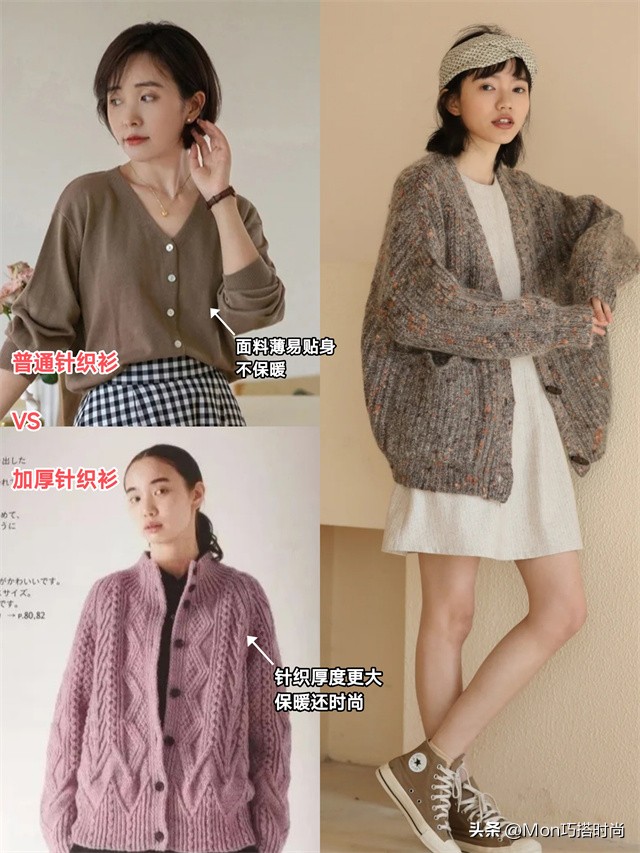 连帽衫春秋冬显瘦洋气,秋款女士卫衣抛货修身