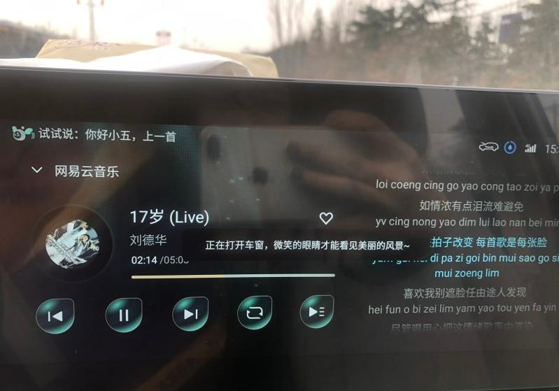 女司机也能开SUV!95后姑娘花12万买星辰,上下班、跑高速都能行