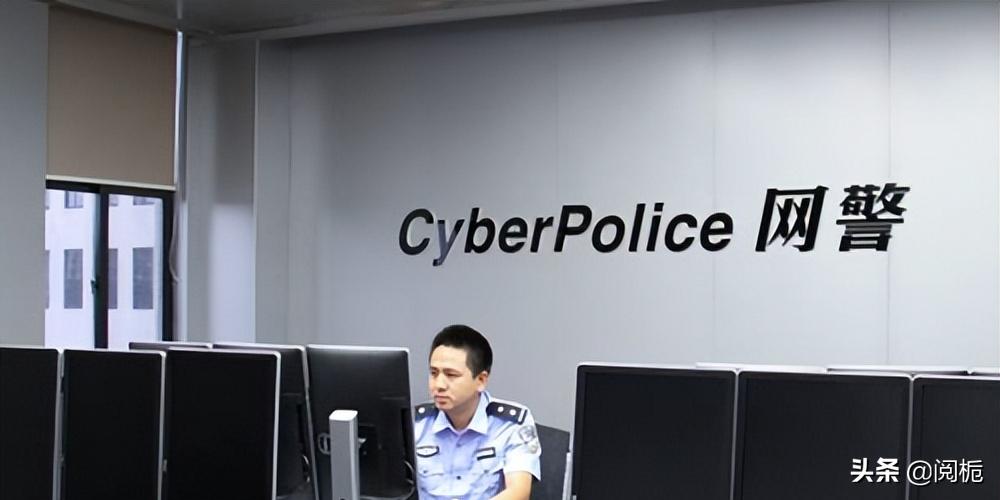 天才黑客李俊现状,李俊黑客熊猫烧香