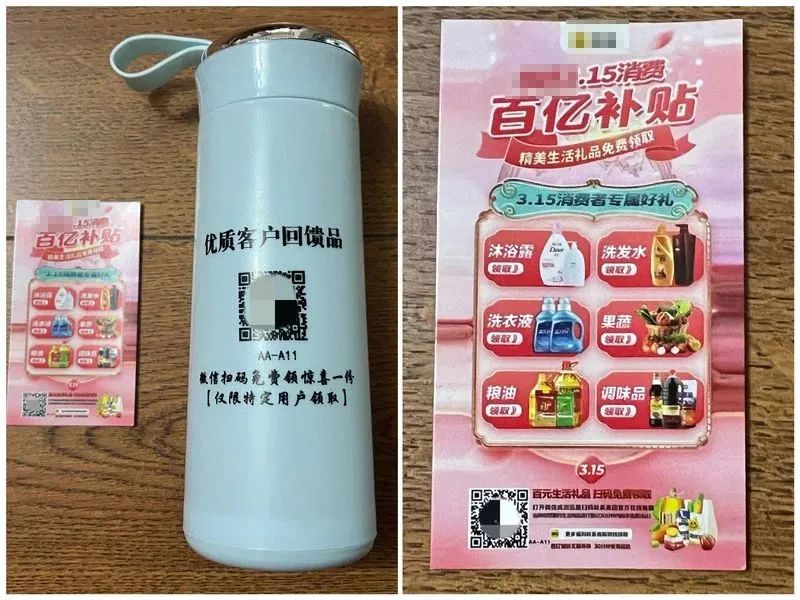 电信诈骗案刷单类最新信息,网络电信诈骗刷单最新案例