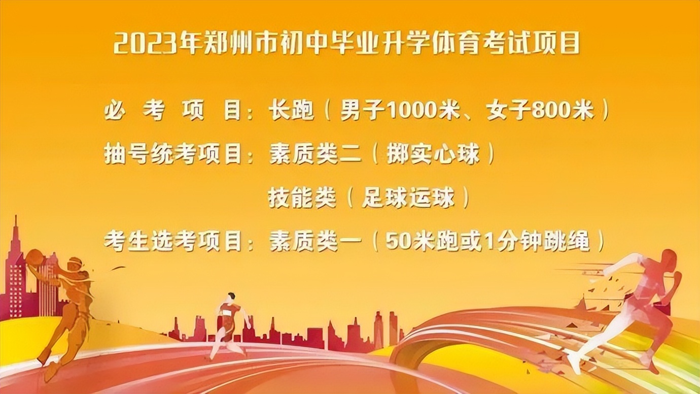 河南发布暴雪蓝色预警包括民权吗,河南郑州发布暴雪蓝色预警