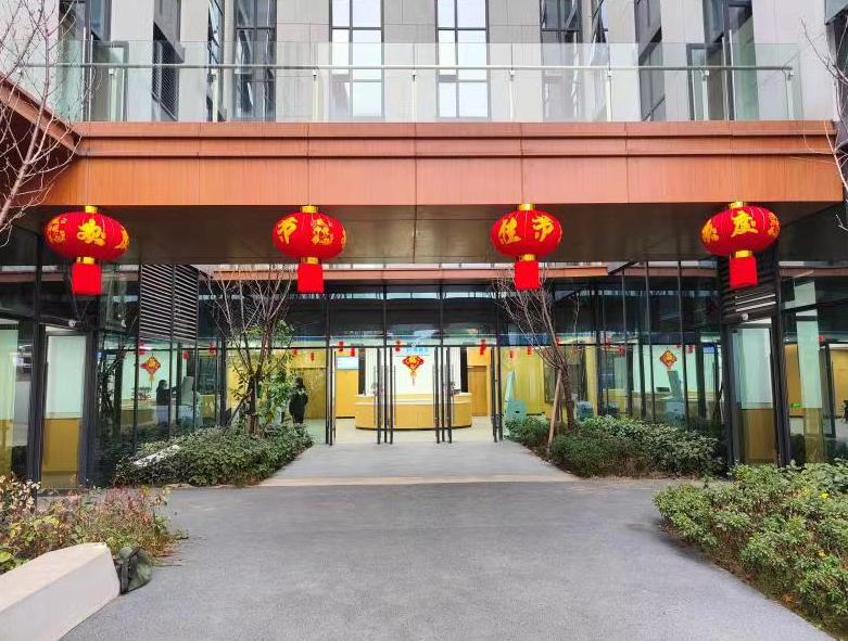 成都高新区桂溪卫生服务中心电话,成都青羊区示范卫生服务中心