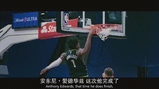 一封写给勒布朗的信,写给篮球的一封情书