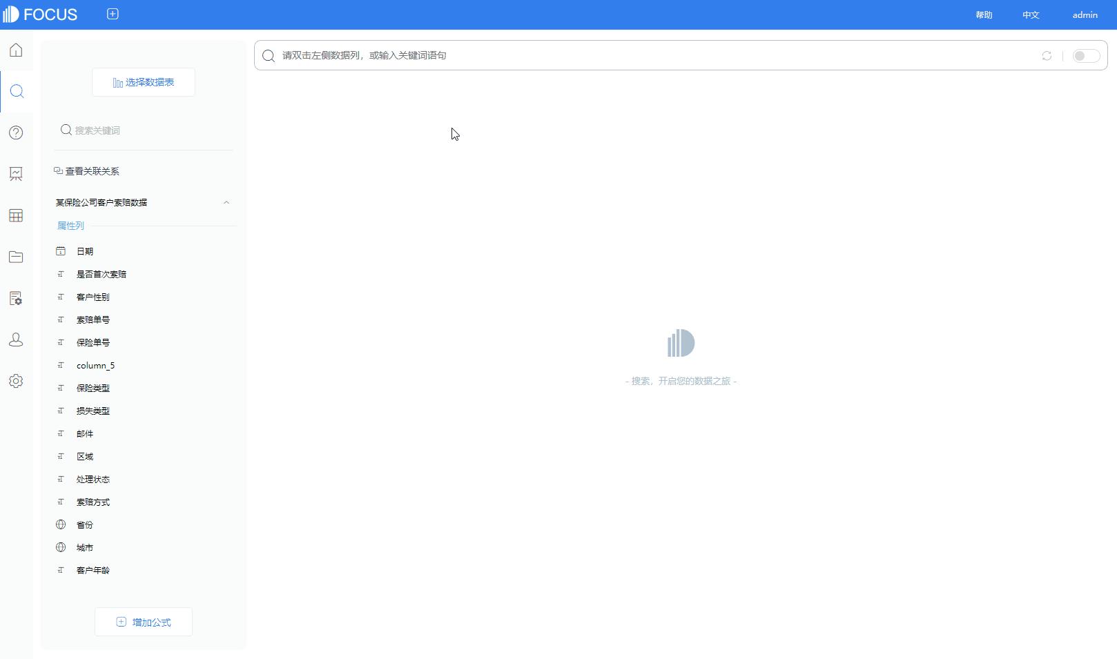 金山为什么输给360,金山为什么没有被微软打败
