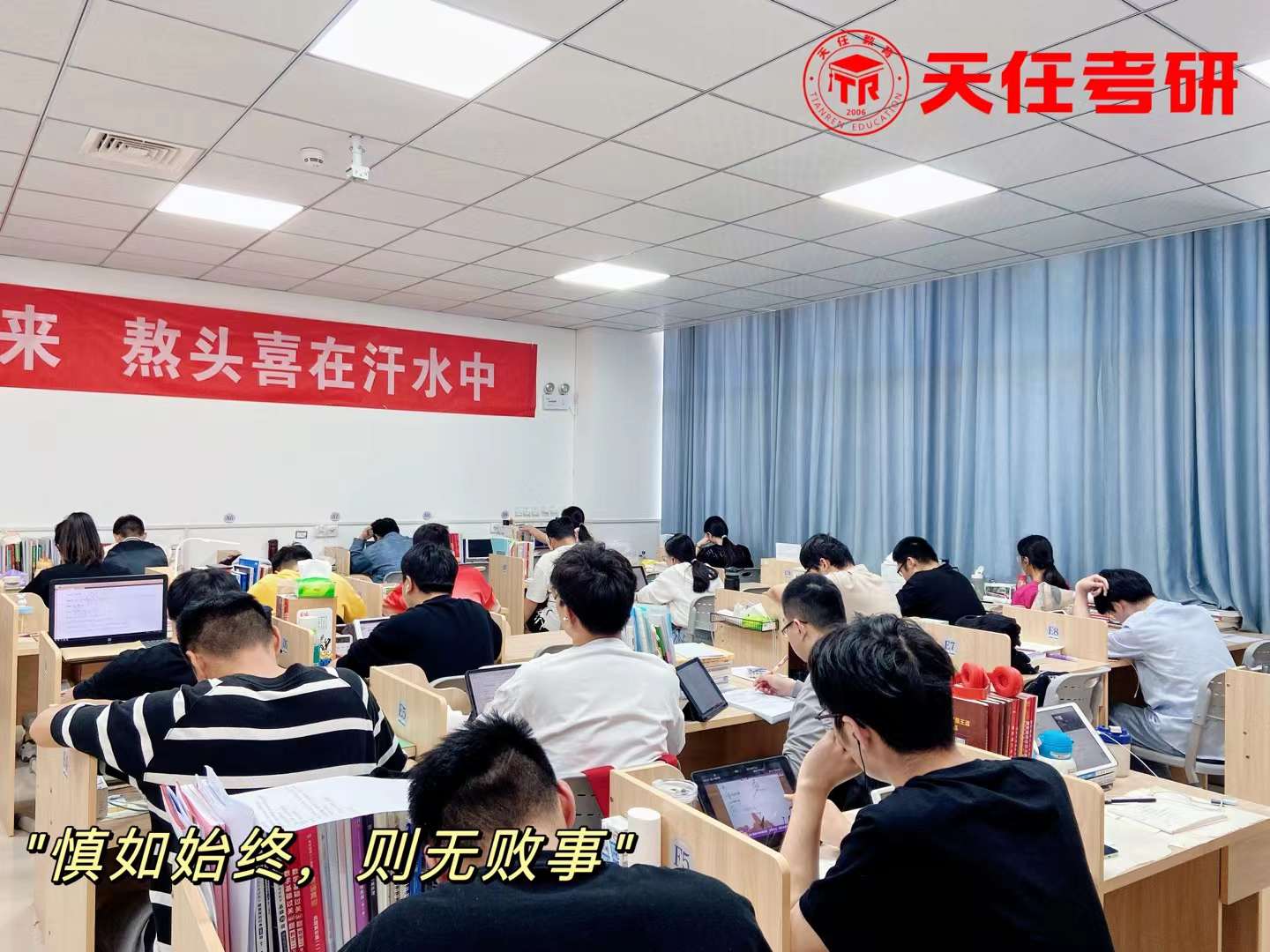 郑州私立寄宿小学学校排名,郑州寄宿初中学校排名榜