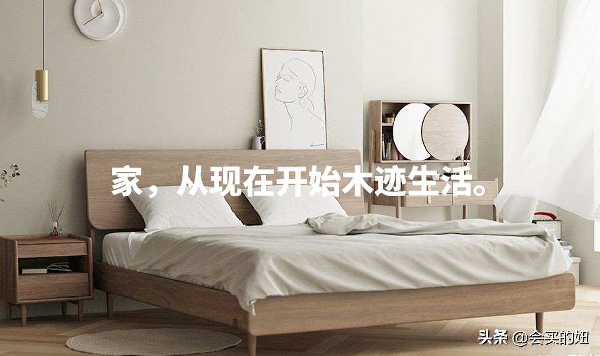 网上实木家具品牌店铺推荐,网购家具店铺推荐便宜实用