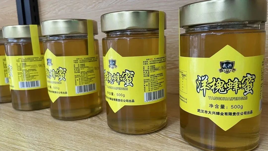 线上逛年货|不私藏了，这份龙丘珍味清单请签收！