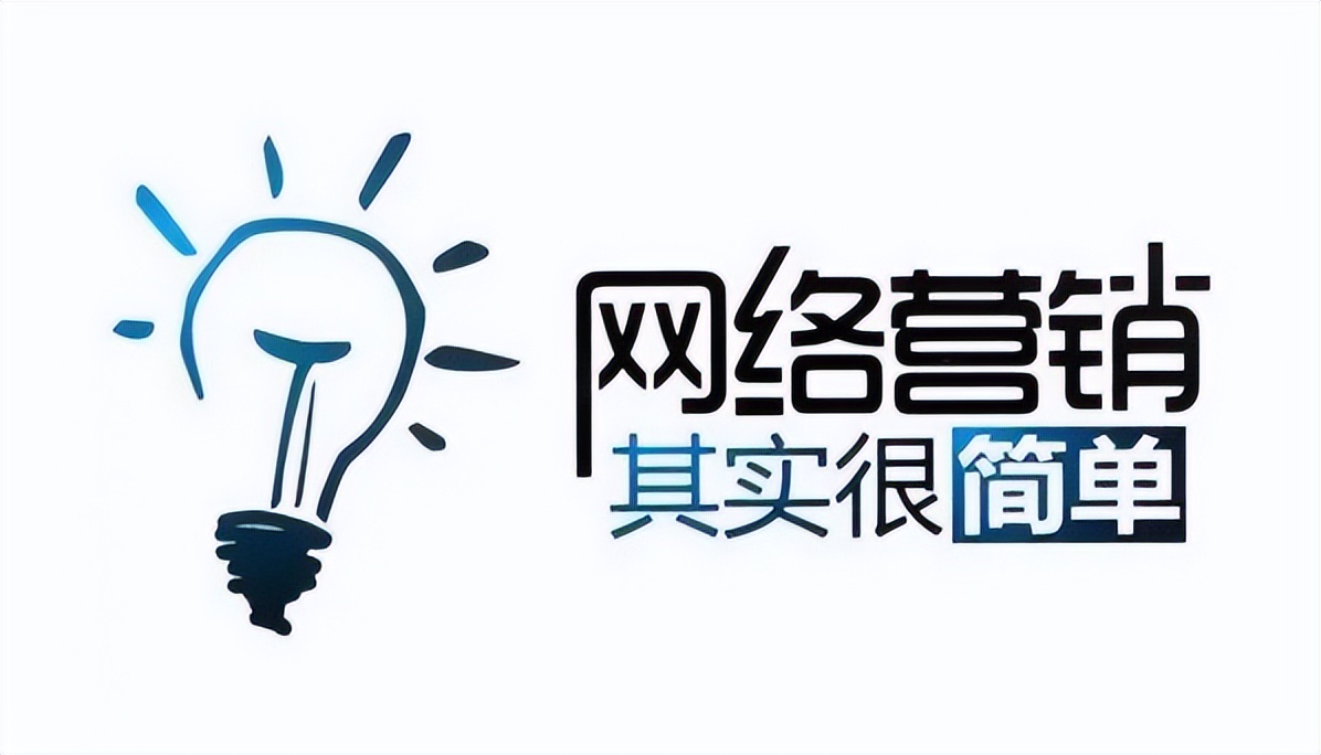 企业网站如何整合品牌营销,企业如何优化网站营销策略