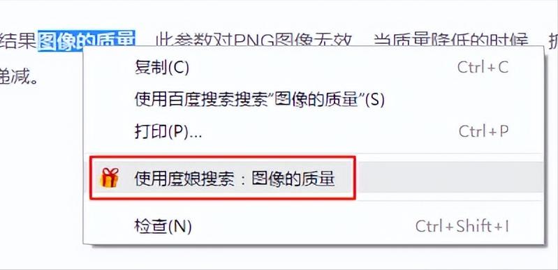 五款chrome神级插件推荐,chrome十大工具插件