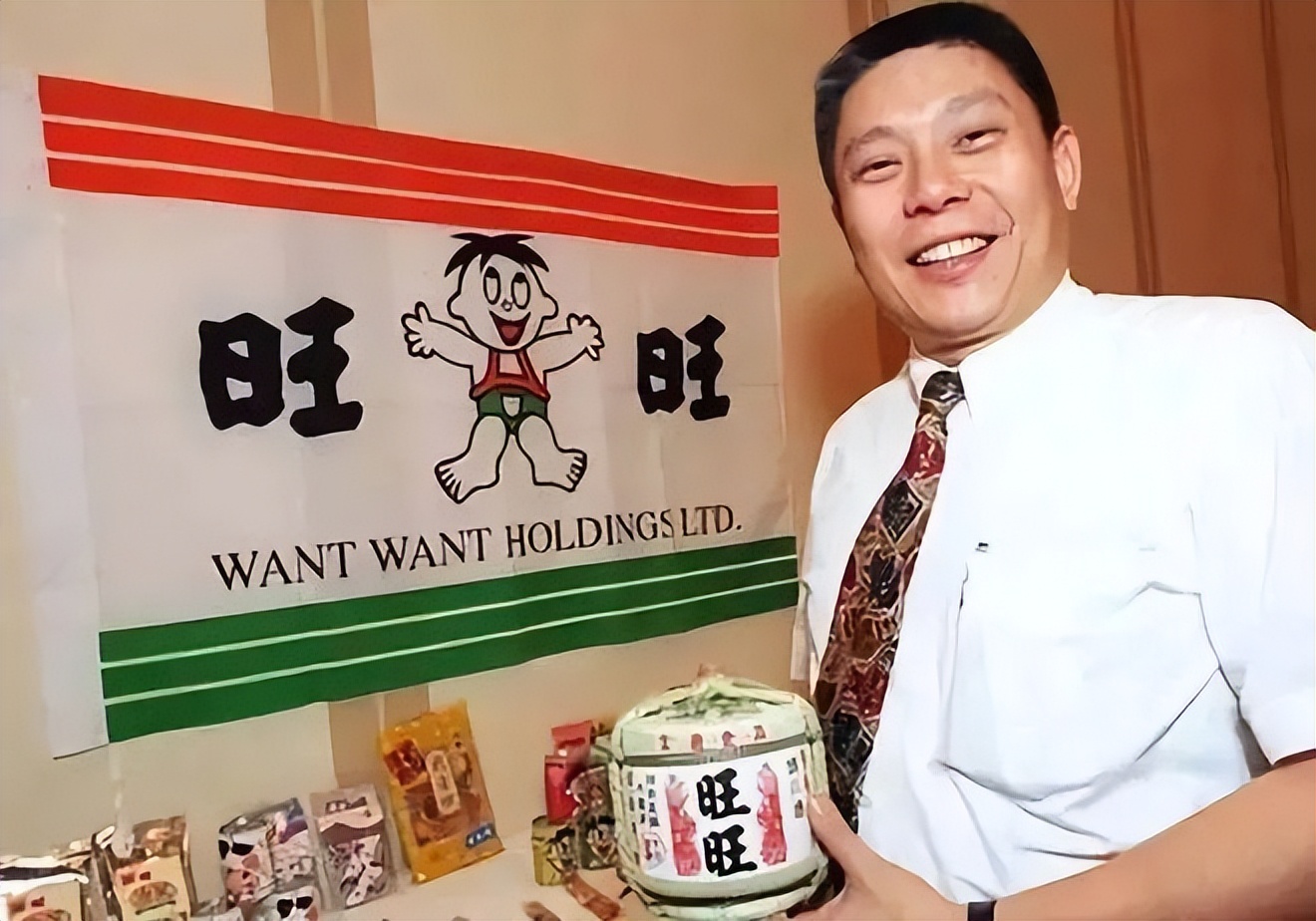 旺旺老板蔡衍明在台湾的影响力,旺旺老总蔡衍明发声视频