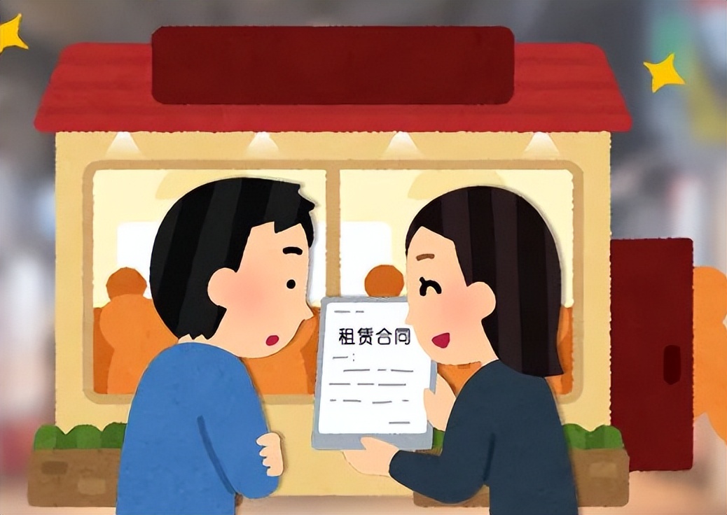 法律知识大全租赁合同,租赁合同法律规定及司法解释