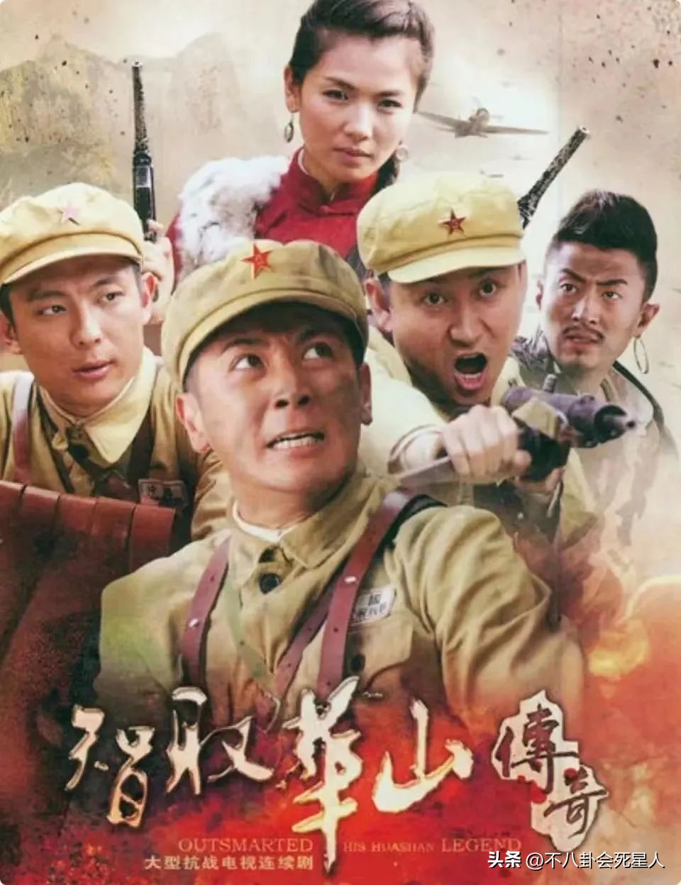 陈数和刘晓庆,干练精致气场强大陈数饰演的角色