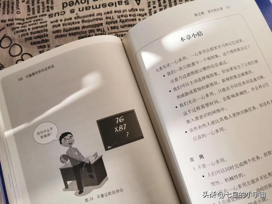 表达能力差看什么书,表达能力差思路不清晰看什么书好