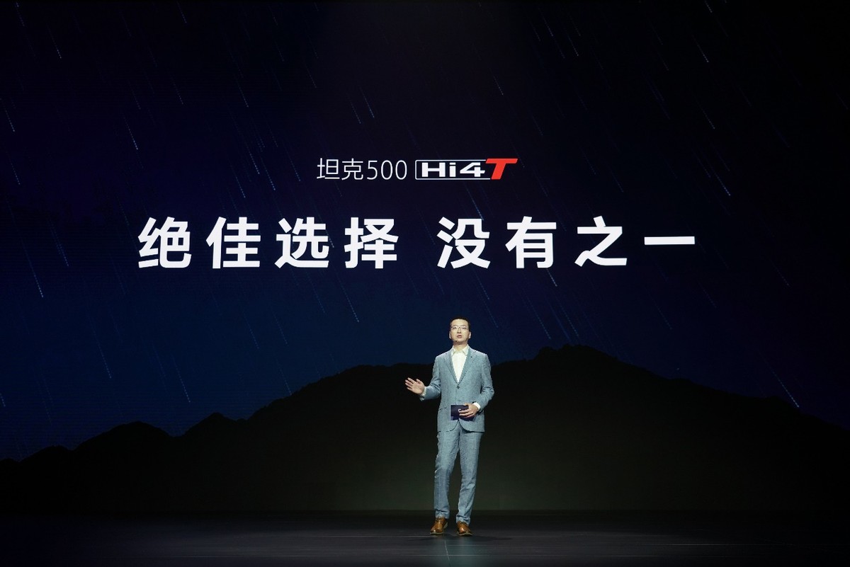 全新外观坦克500hi4-t,坦克500hi4-t对比新款霸道