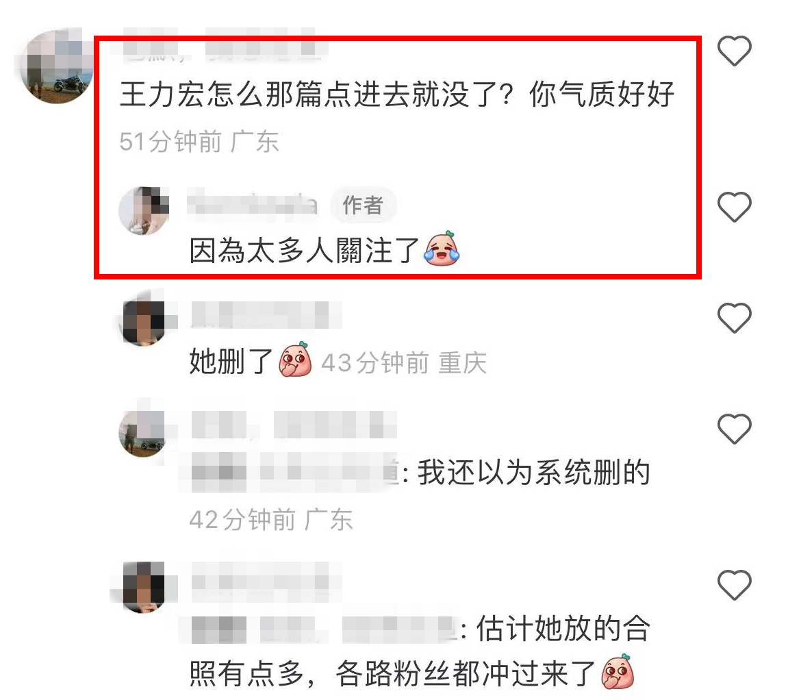 言承旭公开撩妹,言承旭很会撩粉丝