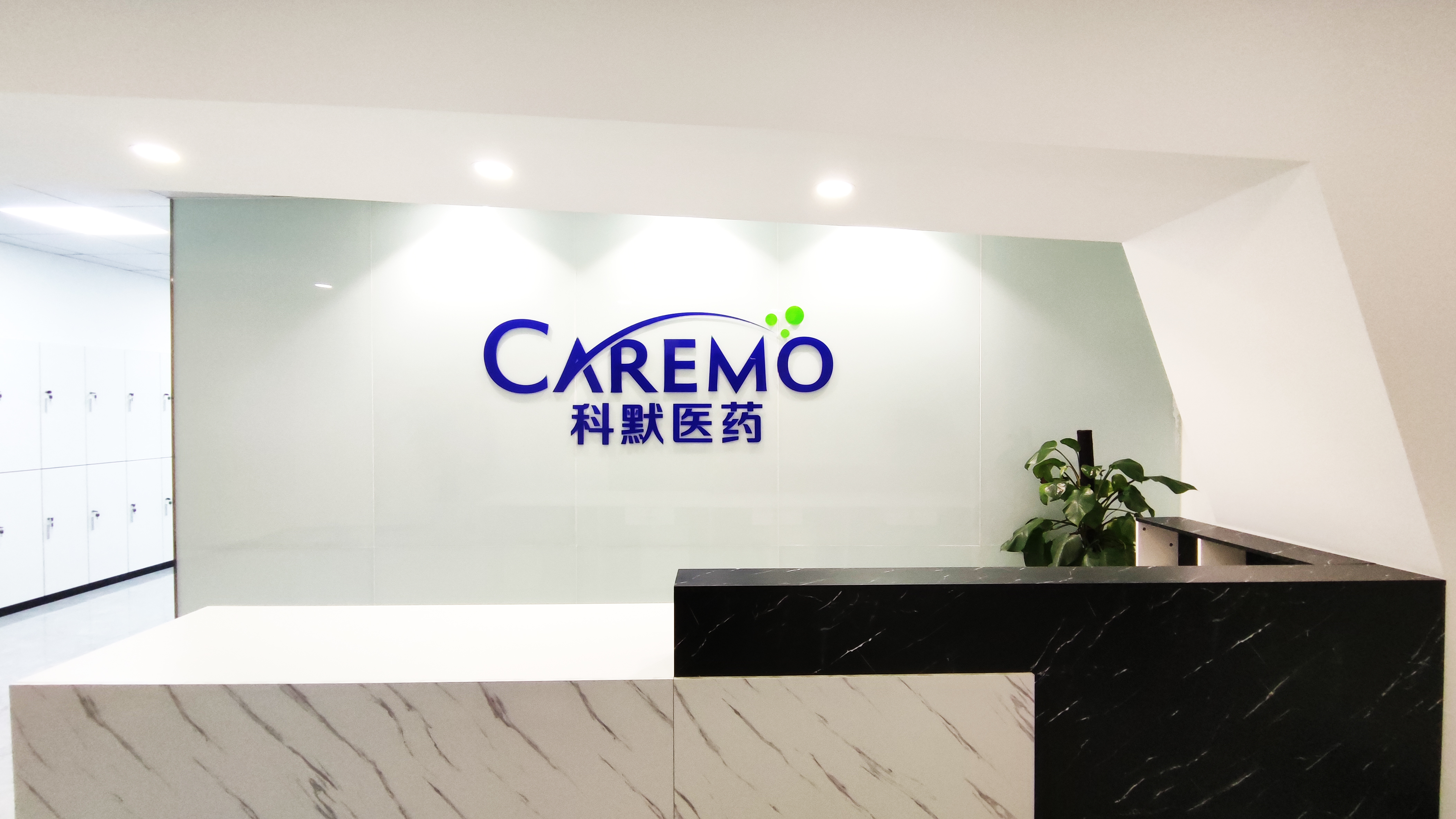 东湖高新区瞪羚企业,首批火炬瞪羚企业29家企业入选